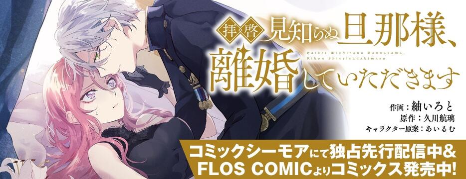 メディアワークス文庫公式サイト | メディアワークス文庫