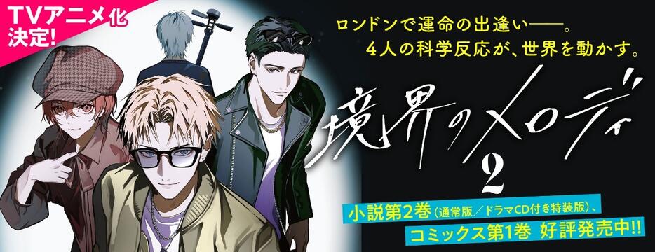 メディアワークス文庫公式サイト | メディアワークス文庫