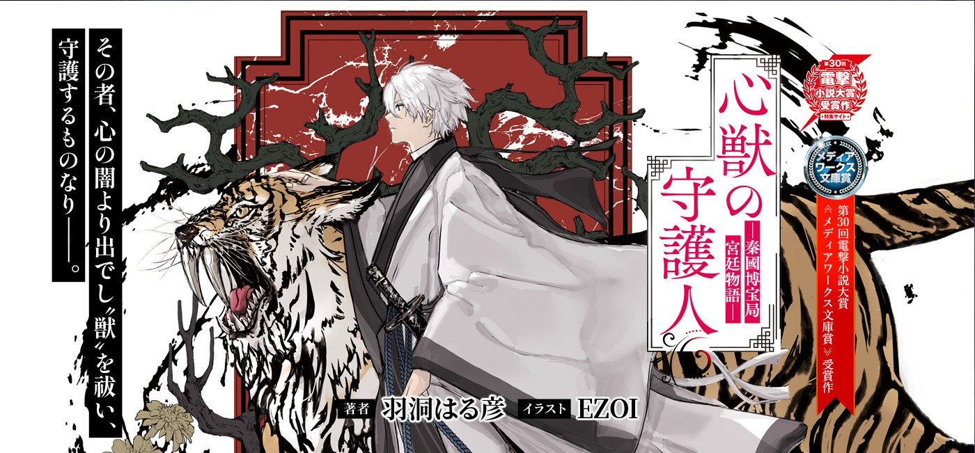 6c2c8e61b245a3cd20c8de686fa1d8